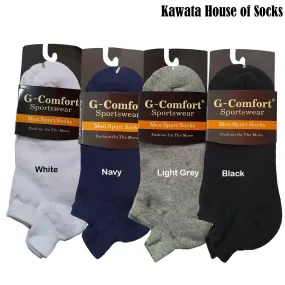 Men Tail Tab Padded Socks